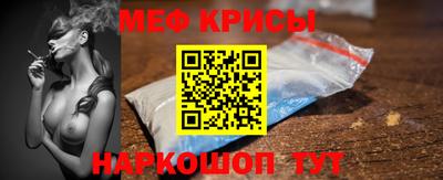 хмурый Лесосибирск