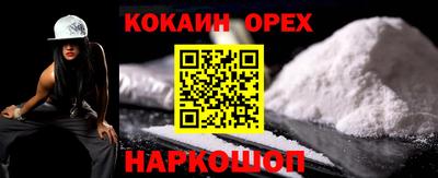 дмт Ликино-Дулёво