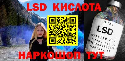 хмурый Лесосибирск