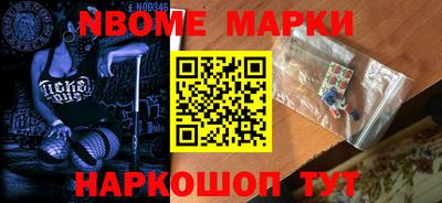 хмурый Лесосибирск