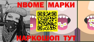 хмурый Лесосибирск