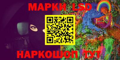 кокаин премиум Ливны