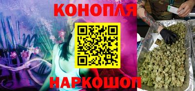 дмт Ликино-Дулёво