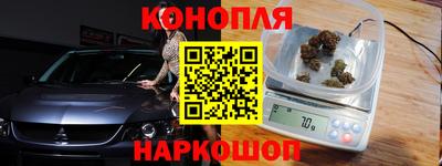 кокаин премиум Ливны