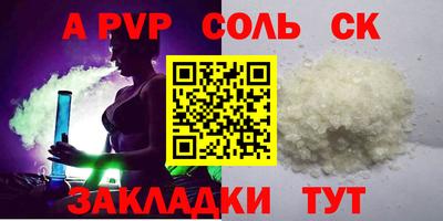 хмурый Лесосибирск
