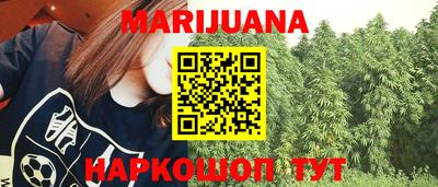 дмт Ликино-Дулёво