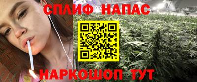 дмт Ликино-Дулёво