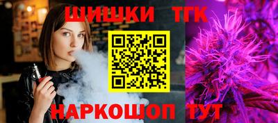 дмт Ликино-Дулёво