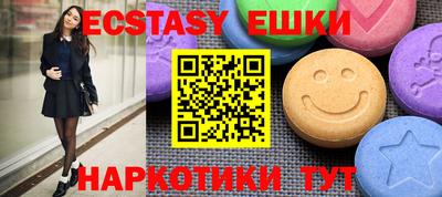 хмурый Лесосибирск