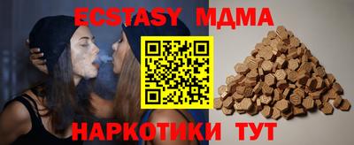 хмурый Лесосибирск