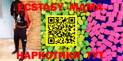 кокаин премиум Ливны