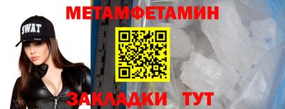 дмт Ликино-Дулёво