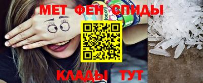 хмурый Лесосибирск