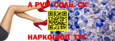 дмт Ликино-Дулёво