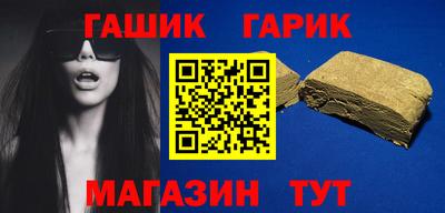 кокаин премиум Ливны