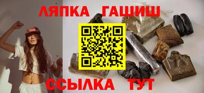 дмт Ликино-Дулёво