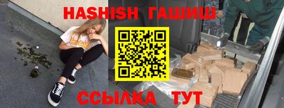 хмурый Лесосибирск